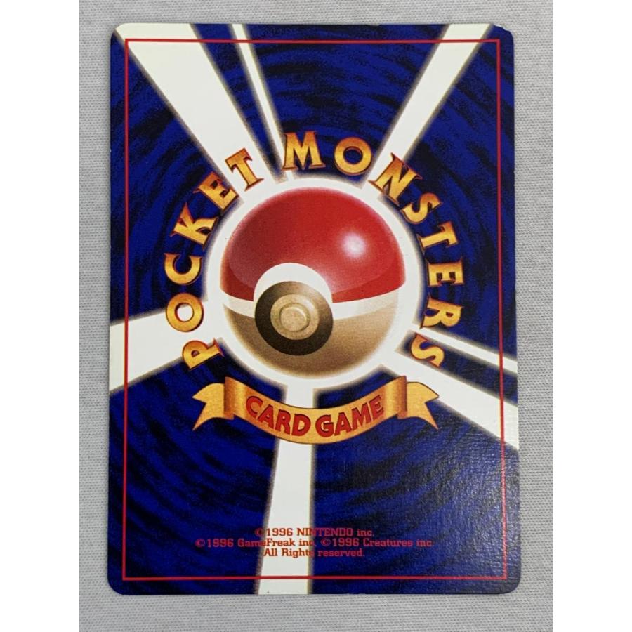 リザードン LV.76(第1弾初版・かいりき) [旧裏面] No.006 状態難