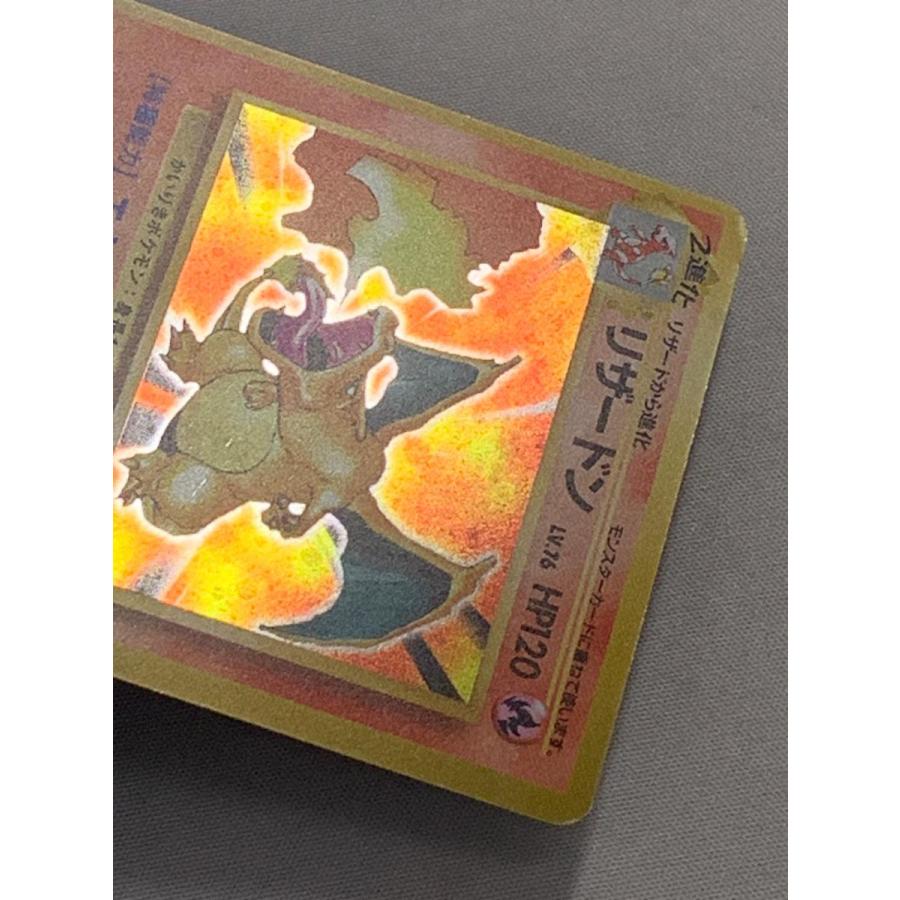 リザードン LV.76(第1弾初版・かいりき) [旧裏面] No.006 状態難