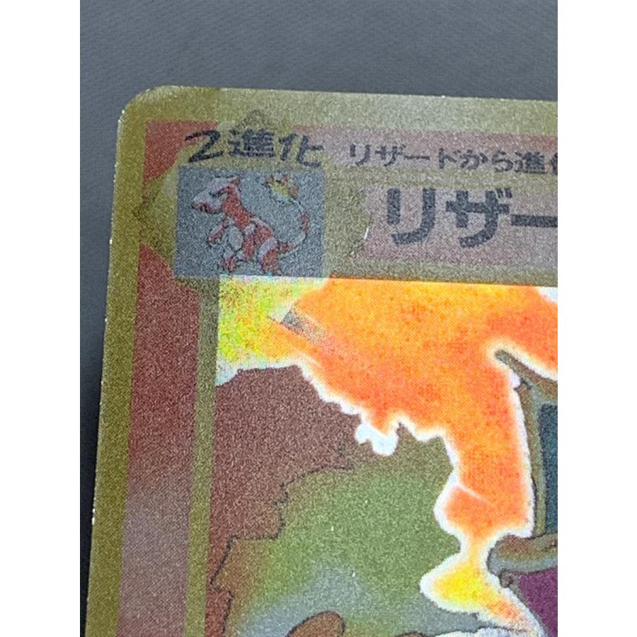 リザードン LV.76(第1弾初版・かいりき) [旧裏面] No.006 状態難