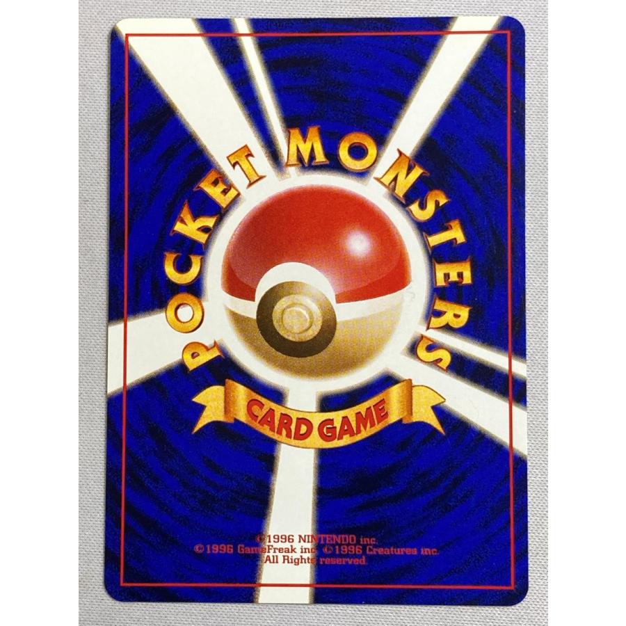 ナツメのゲンガー LV.42 [旧裏面] No.094 ヤマブキシティジム ナツメ