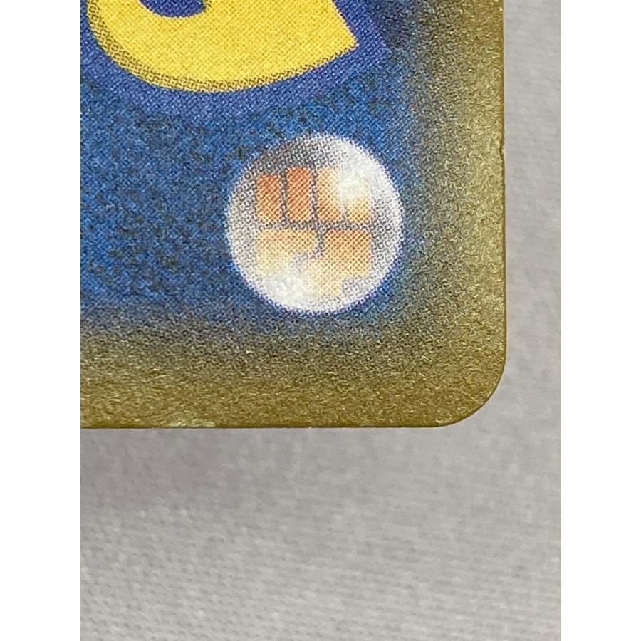 ミュウ UR [25th ANNIVERSARY COLLECTION] S8a 030/028 傷有り