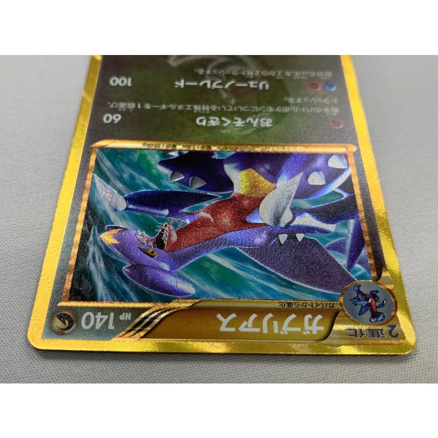 ガブリアス UR [ライデンナックル] BW8 057/051 傷有り ポケモンカード