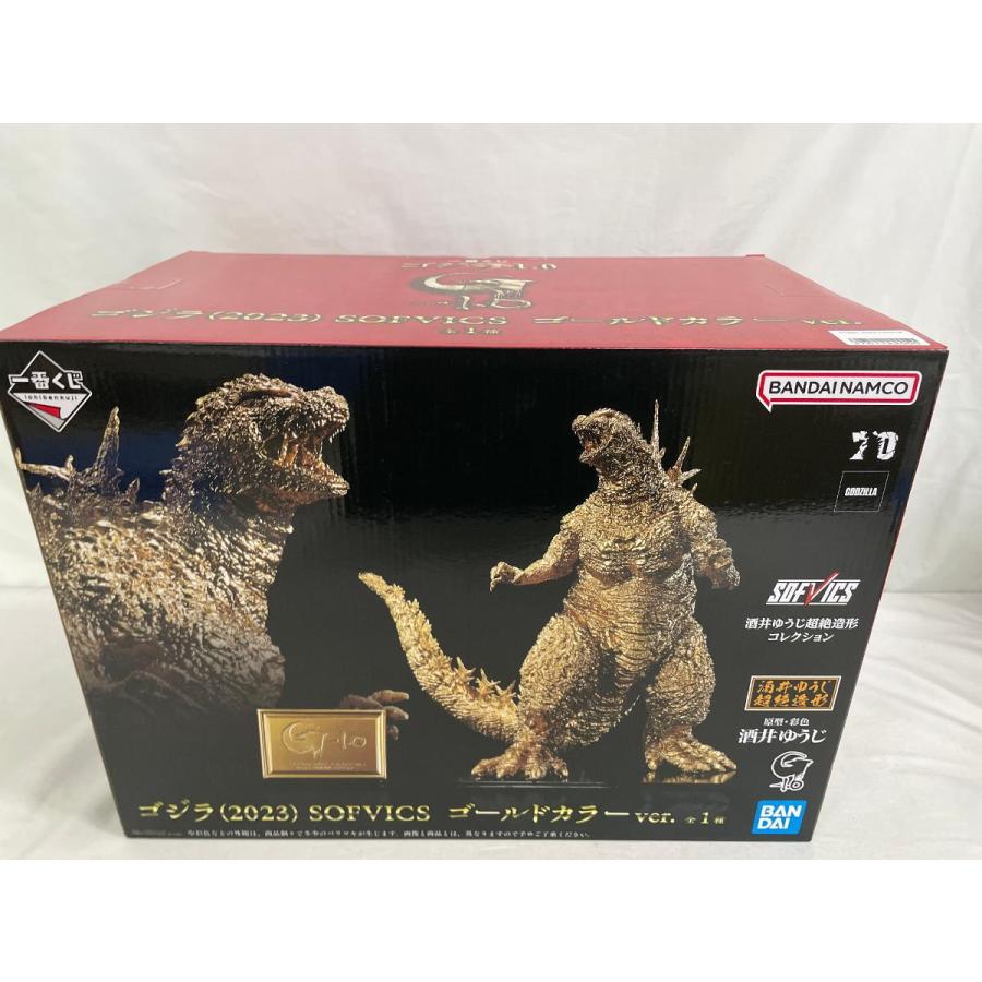 一番くじ ゴジラ(2023） SOFVICS ゴールドカラーver｜Yahoo!フリマ（旧