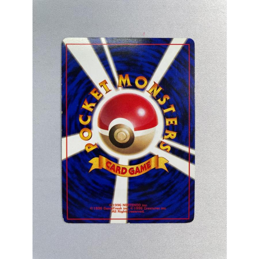 ライチュウ LV.40(第1弾初版・マーク無し) [旧裏面] No.025 状態難