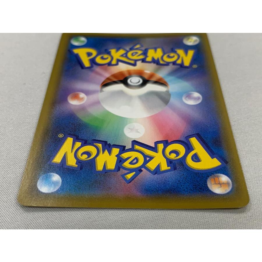 ミュウ UR [25th ANNIVERSARY COLLECTION] S8a 030/028 傷有り