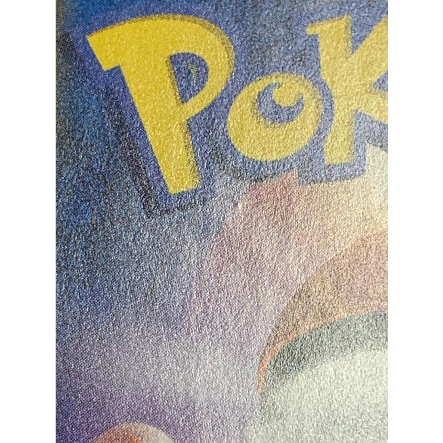 ミュウ UR [25th ANNIVERSARY COLLECTION] S8a 030/028 傷有り