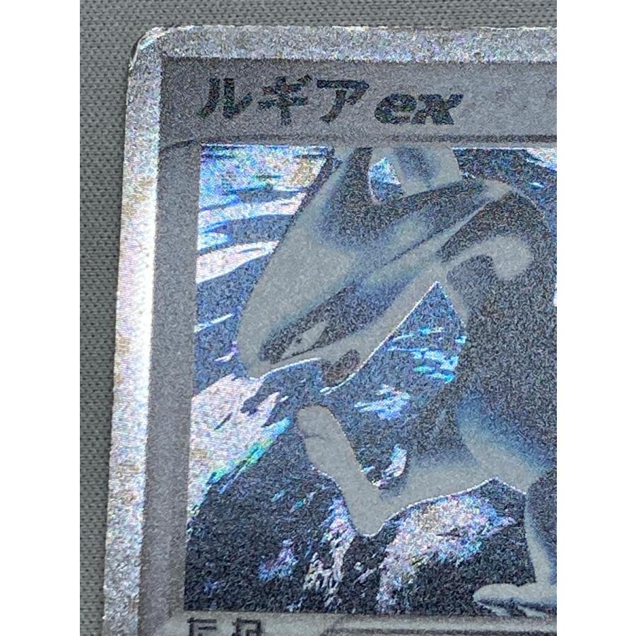 ルギアex ☆ [金の空、銀の海] 090/106 状態難 ポケモンカード ポケカ