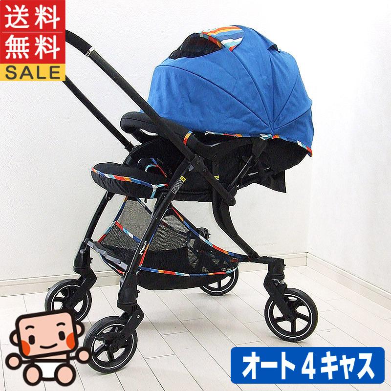 Pigeon（ピジョン） フレーム新品 ベビーカー ランフィ RB1Z Pigeon