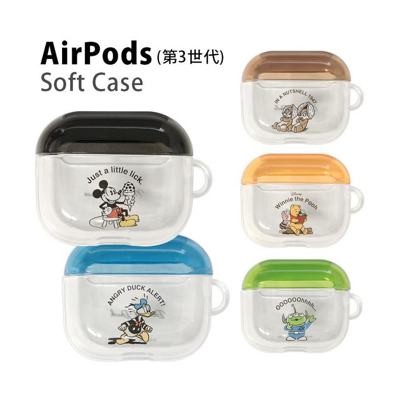 AirPods 第3世代 ケース ディズニー ピクサー キャラクター ソフト