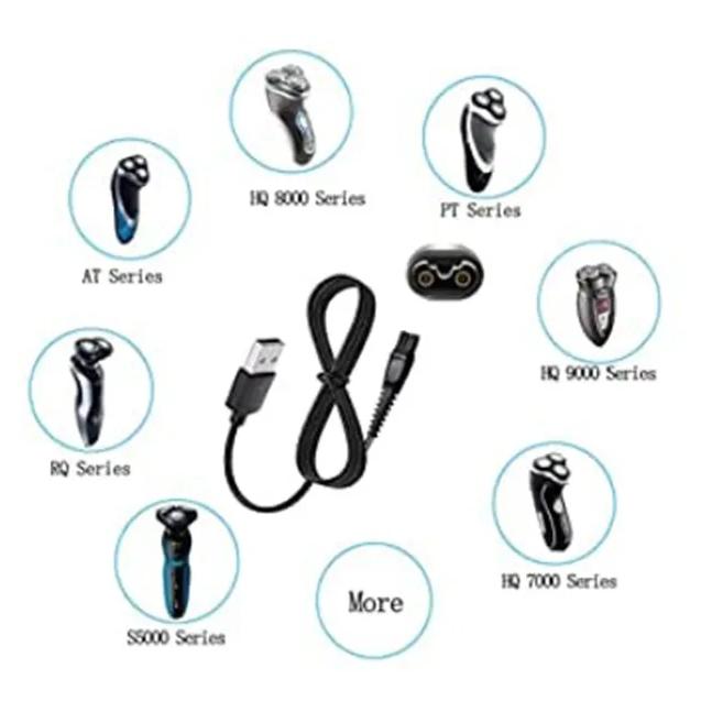 Philips フィリップス シェーバー 髭剃り用 USB 充電 互換 ケーブル
