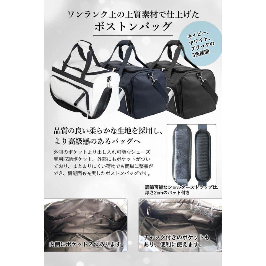 ゴルフ ボストンバッグ ネイビー S.T.Golf 柔らかPUレザー シューズ