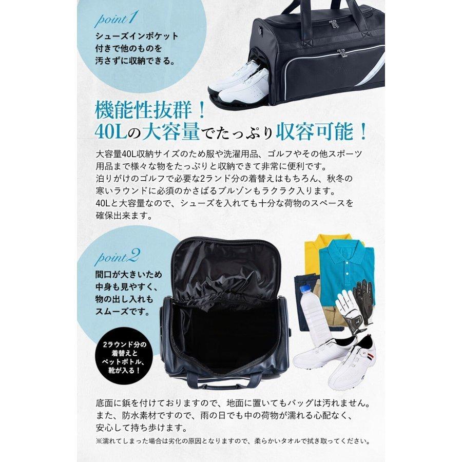 ゴルフ ボストンバッグ ブラック S.T.Golf 柔らかPUレザー シューズ