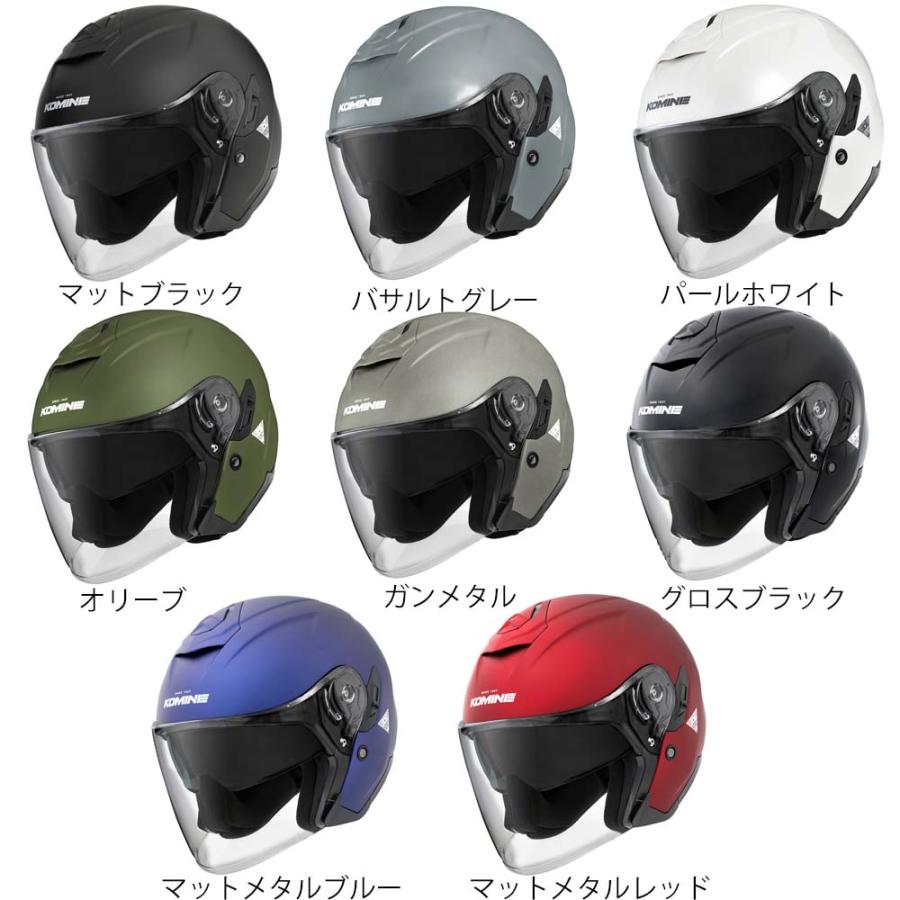 コミネ（Komine） HK-172 ☆ コンポジット FRP ジェットヘルメット