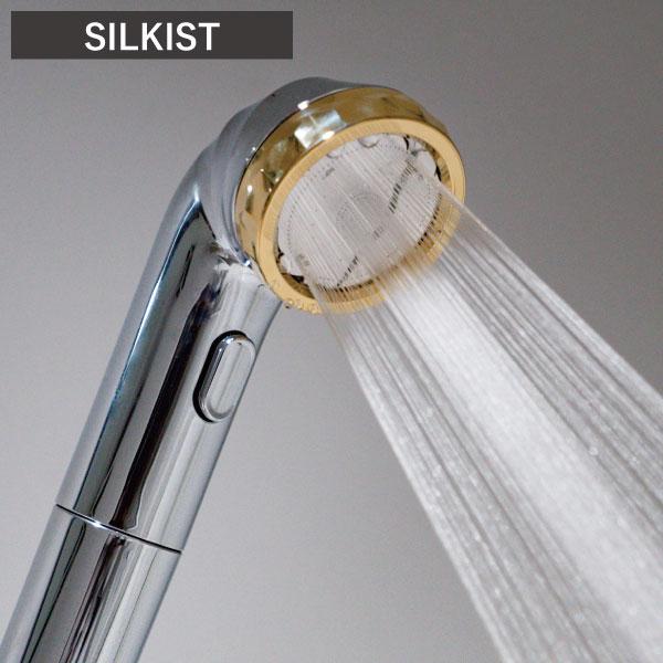 Arromic（アラミック） シャワーヘッド ホースセット ナノバブル 節水