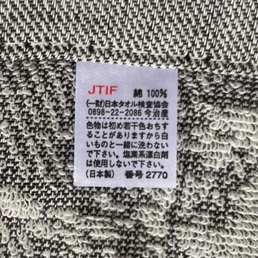 第107回全国高等学校野球選手権大会 スポーツタオル（ピンク）2025年