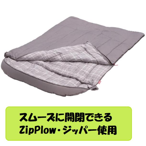 Coleman コールマン ハドソン ダブル 2人用 寝袋 最低使用温度 -13