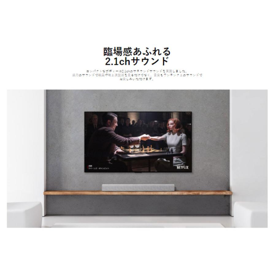LG Bluetooth サウンドバー SP2W 2.1 chサウンドバー サブウーファー