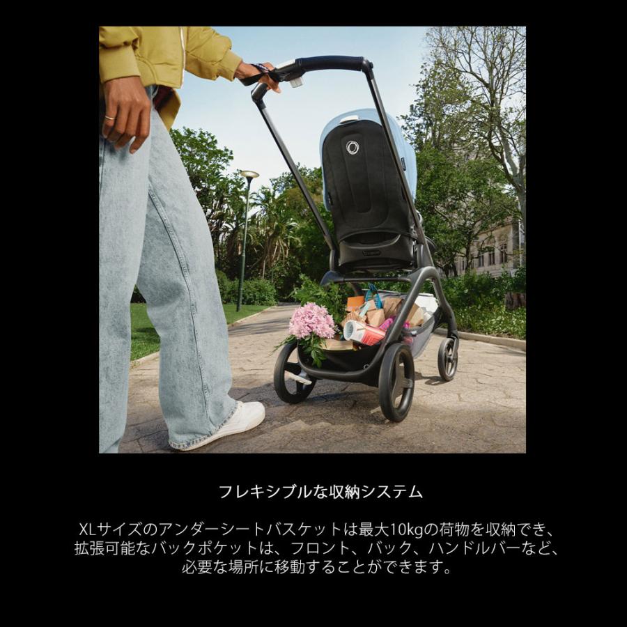 bugaboo（バガブー） ドラゴンフライ コンプリートセット ストローラー