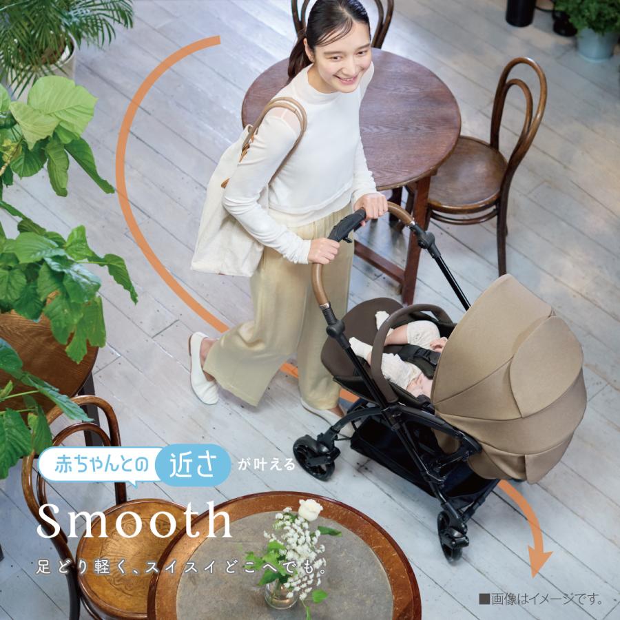 Combi（コンビ） スゴカル S エッグショック JA ホワイトレーベル