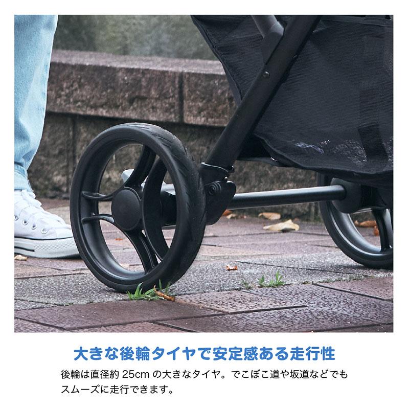 Joie（ジョイー） エヴァライトデュオ 2人乗りベビーカー レインカバー