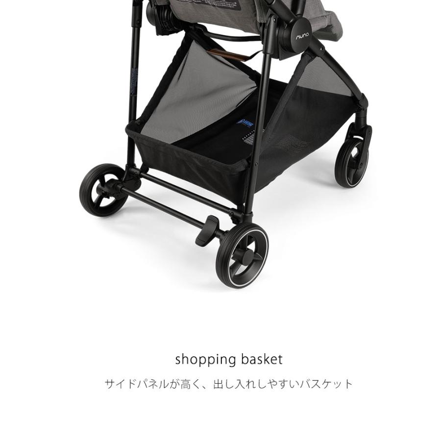nuna（ヌナ） レビュー特典！サッシ―フェイスタオルプレゼント イクサ