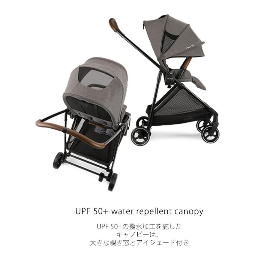 nuna（ヌナ） レビュー特典！サッシ―フェイスタオルプレゼント イクサ