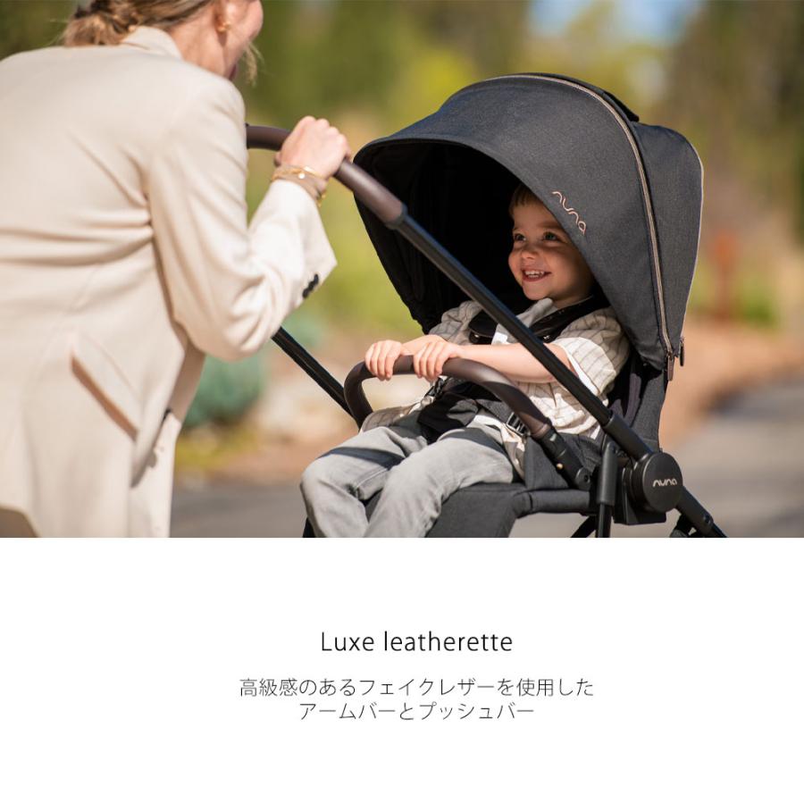 nuna（ヌナ） レビュー特典！サッシ―フェイスタオルプレゼント イクサ