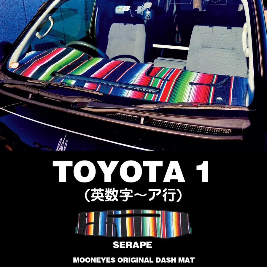 MOONEYES ムーンアイズ トヨタ (TOYOTA）用 オリジナル サラペ柄