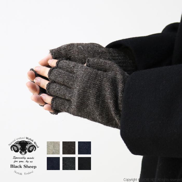 Black Sheep（ブラックシープ） フィンガーレスニットグローブ FMITT-L