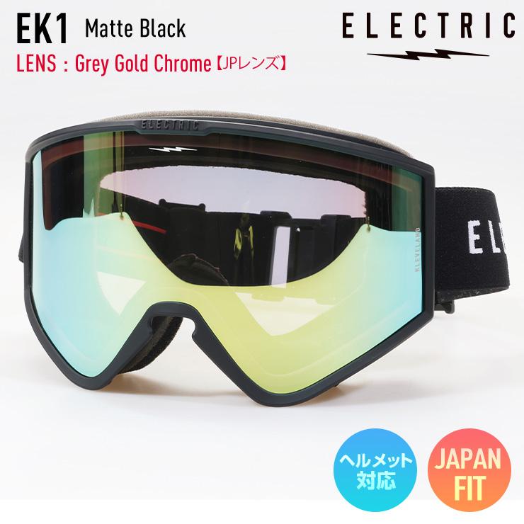 ELECTRIC（エレクトリック） 2025 ELECTRIC EK1 スノーボード ゴーグル