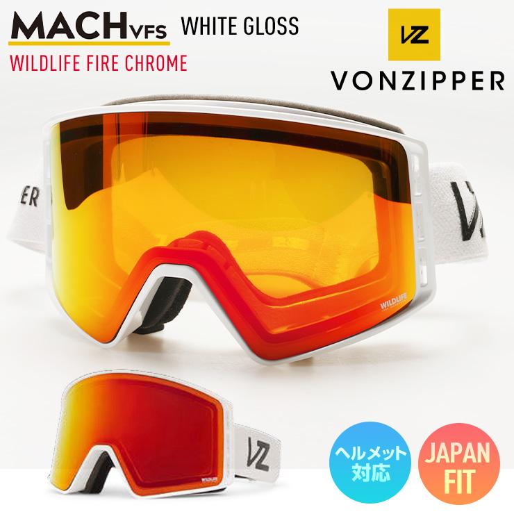 VONZIPPER（ボンジッパー） 2025 VONZIPPER MACH VFS スノーボード
