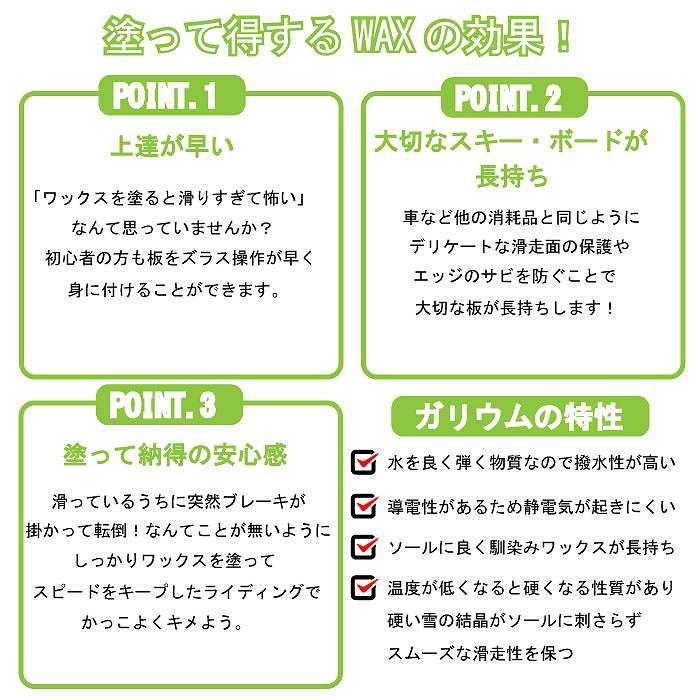 GALLIUM（ガリウム） ロトブラシ ナイロンハード + ロトブラシハンドル