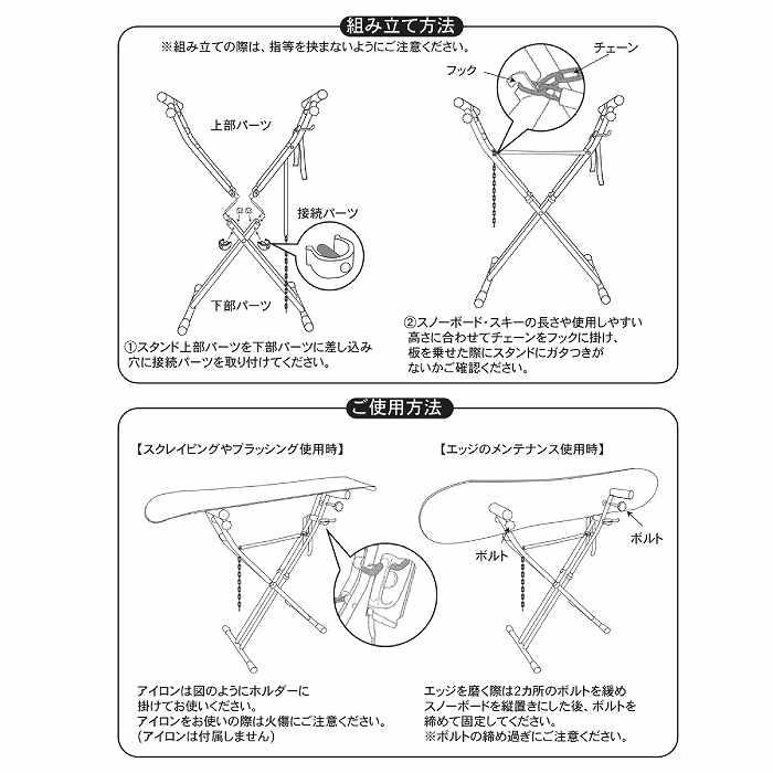 Kidona Lab（キドナラボ） MULTI WAX STAND マルチワックススタンド