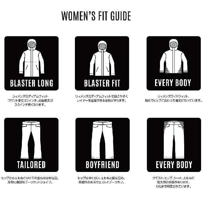 AIRBLASTER エアブラスター Wms Freedom Pullover Blush Daisy 23-24