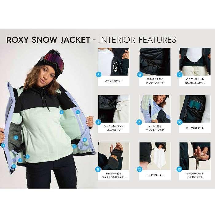 ROXY ロキシー ERJTJ03487 RADIANT LINES OVERHEAD JK KVJ0 24-25