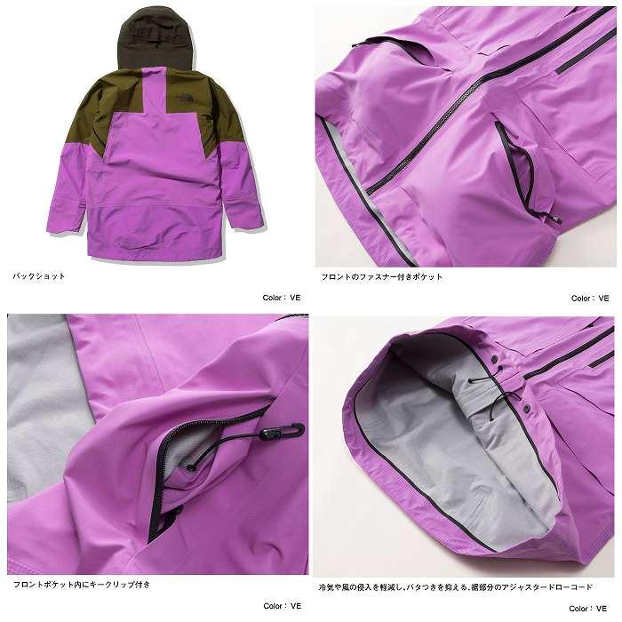 THE NORTH FACE ノースフェイス NSW52103 FL A-CAD JACKET OR 21-22