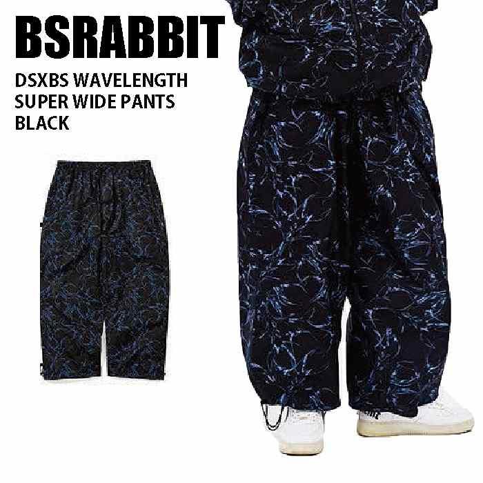 BSRABBIT ビエスラビット ウェア DSXBS WAVELENGTH SUPER WIDE PANTS