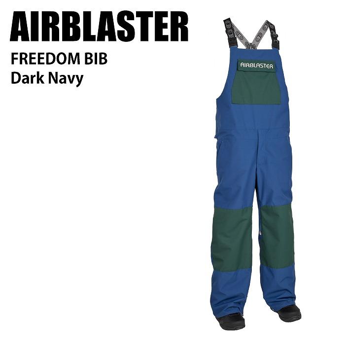 AIRBLASTER エアブラスター Freedom Bib Dark Navy 24-25 ウエア