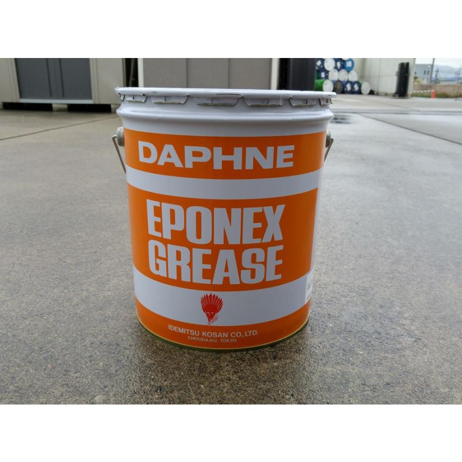 ダフニーエポネックスSR no.1 16kg 出光興産 リチウムコンプレックス