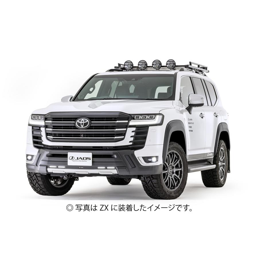 JAOS（ジャオス） オーバーフェンダー type-S 未塗装品