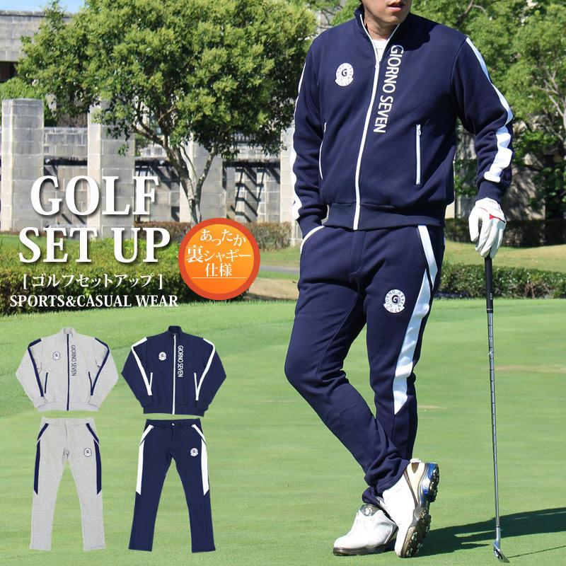 ゴルフウェア セットアップ 上下セット メンズ 暖裏起毛ボアフリース
