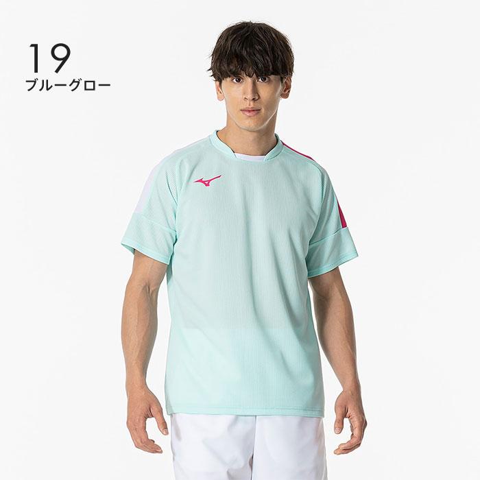 MIZUNO（ミズノ） 【メール便可】ミズノ ゲームシャツ メンズ 男女兼用