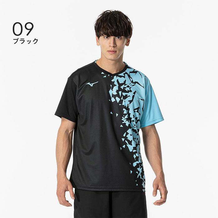MIZUNO（ミズノ） 【メール便可】ミズノ ゲームシャツ メンズ 男女兼用