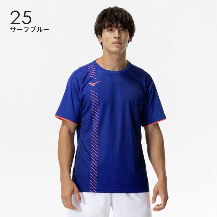 MIZUNO（ミズノ） 【メール便可】ミズノ ゲームシャツ メンズ テニス