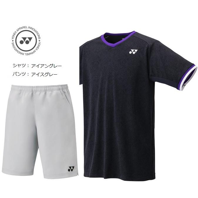 YONEX（ヨネックス） テニス バドミントン ユニフォーム上下セット