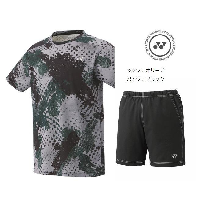 YONEX（ヨネックス） テニス バドミントン ユニフォーム上下セット