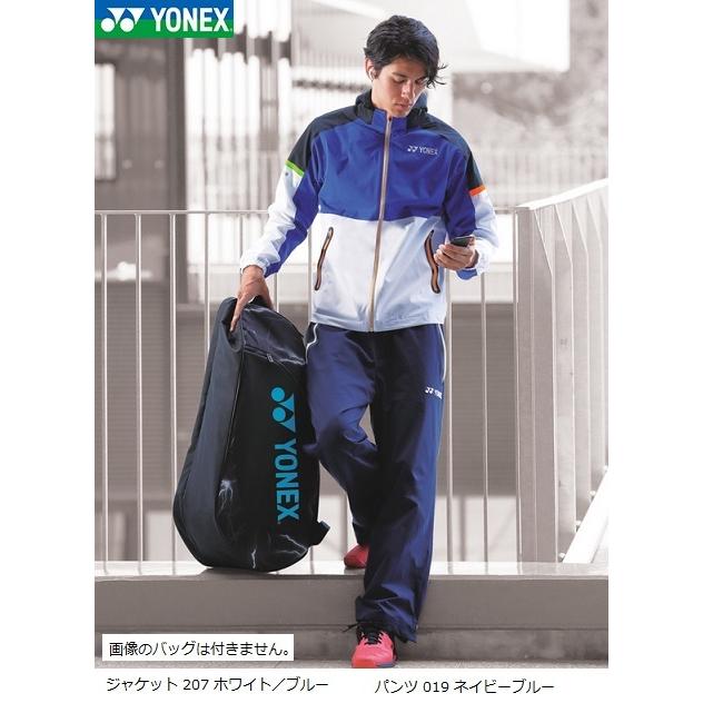 YONEX（ヨネックス） 上下セット ウォームアップシャツ パンツ 52006