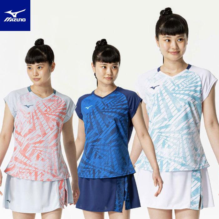 MIZUNO（ミズノ） 【メール便可】ミズノ ゲームシャツ レディース