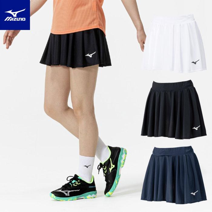 MIZUNO（ミズノ） 【メール便可】ミズノ テニスウェア スカート