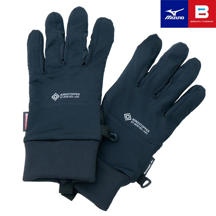 MIZUNO（ミズノ） 【メール便可】手袋 メンズ レディース 防寒 スマホ
